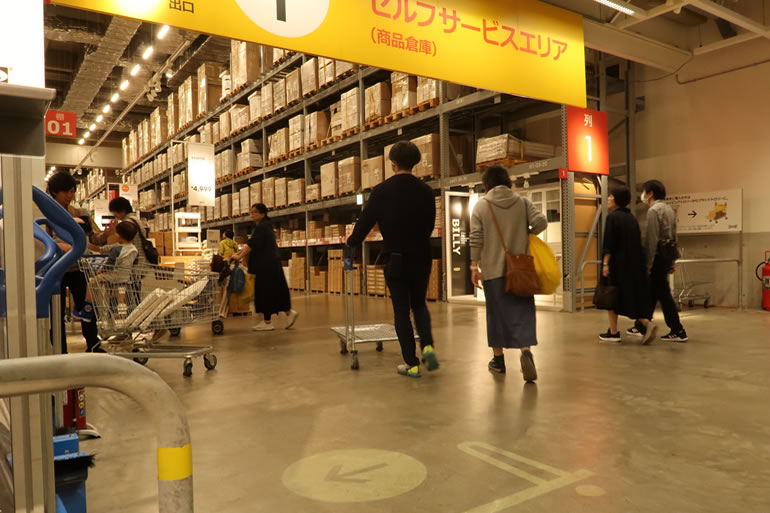 ikea セルフサービスエリア