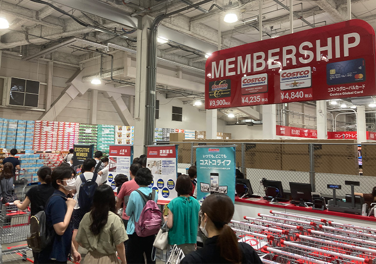 コストコ 幕張店