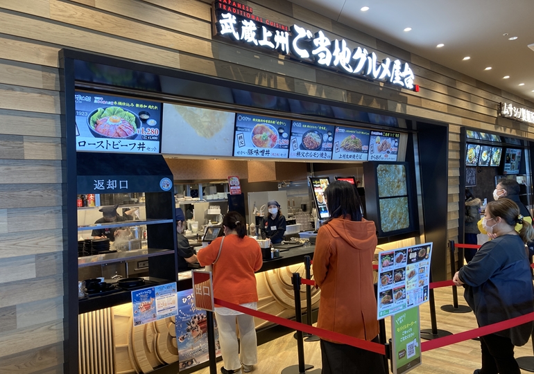 ふかや花園アウトレットフードコート武蔵上州ご当地グルメ屋台 