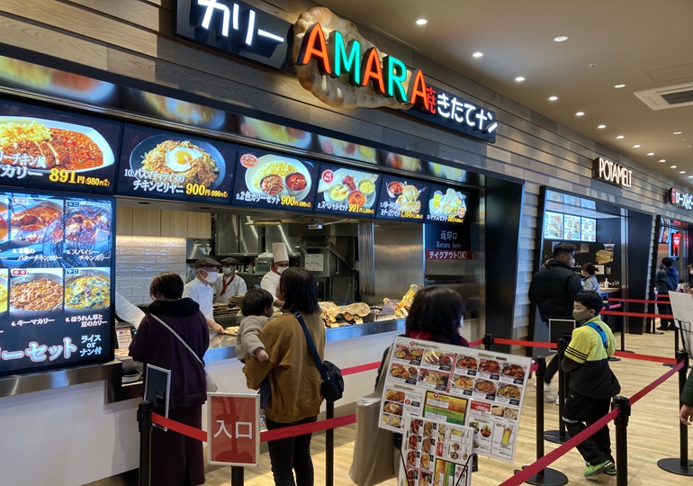 ふかや花園アウトレットフードコート AMARA
