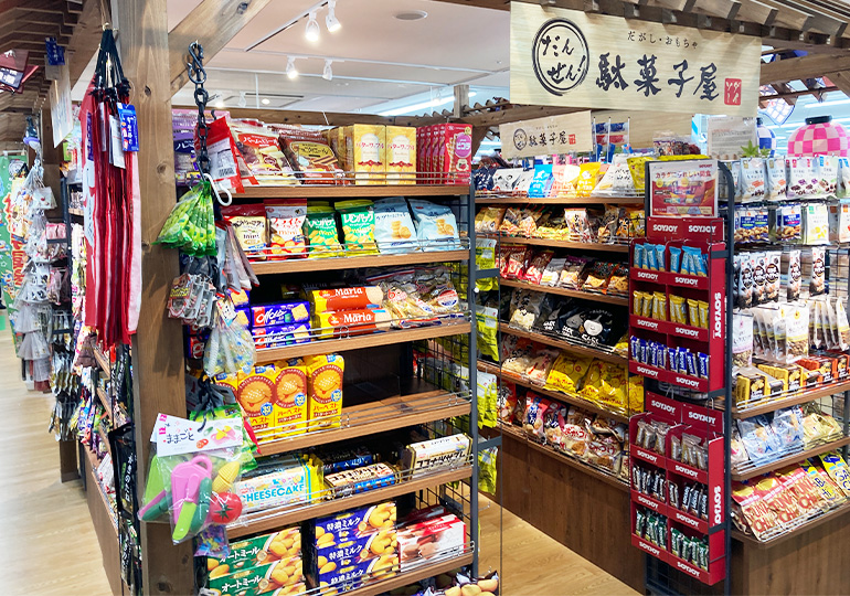 銀座ダイソー