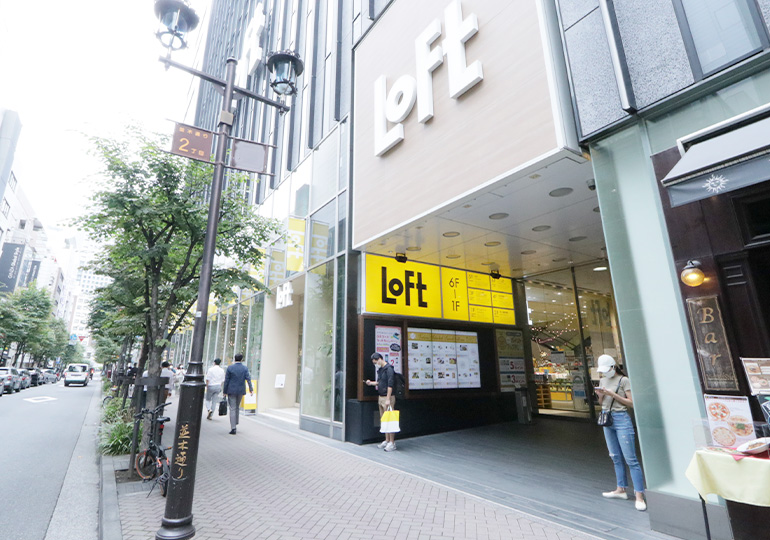 銀座ロフト