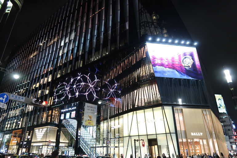 東急プラザ銀座
