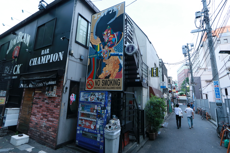 新宿ゴールデン街