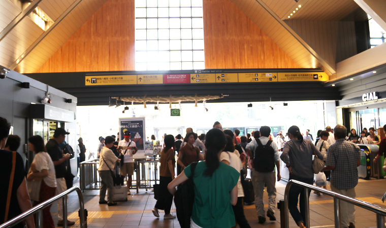 鎌倉駅に到着