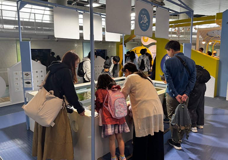 葛西臨海公園といえば水族館