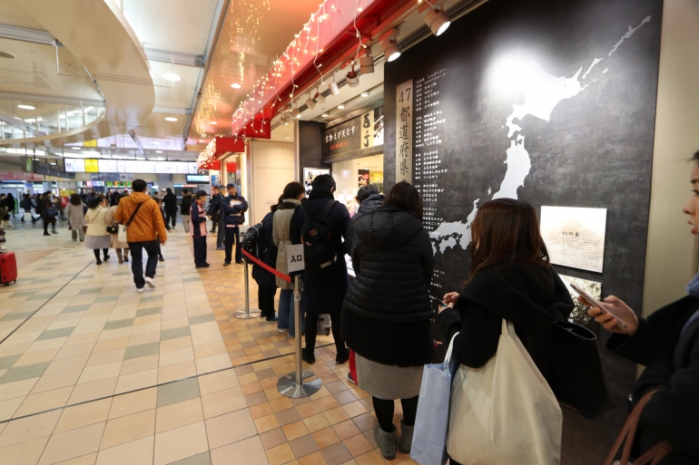 品川駅　フードコート