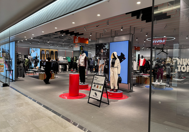 スポーツゼビオ