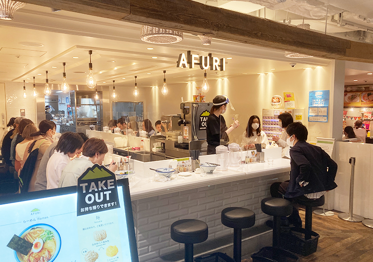 新宿ルミネ1　アフリ