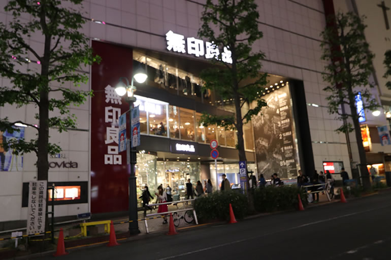 無印良品でシンプルライフ