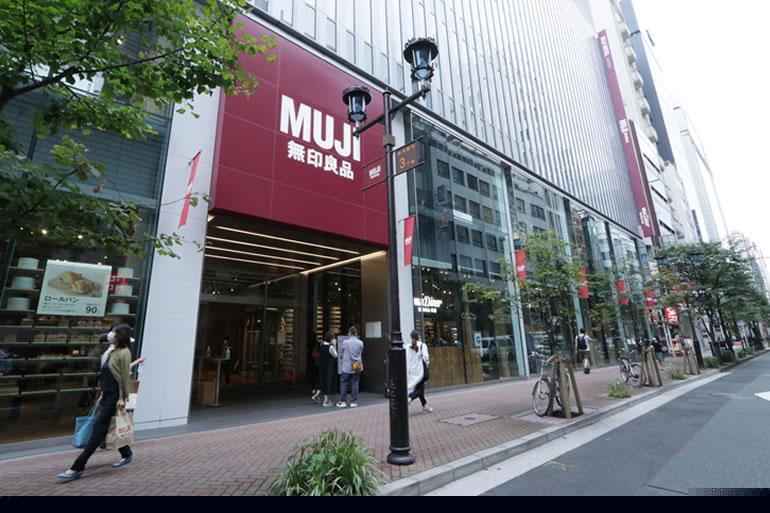 銀座 無印良品

