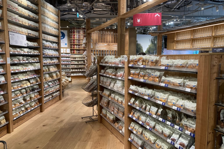 銀座 蔦屋書店