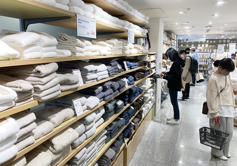無印新宿　タオル