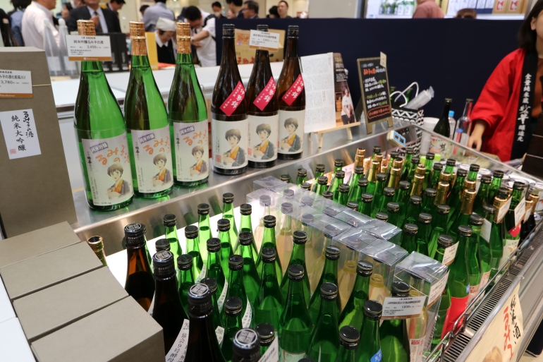 日本橋高島屋　日本酒まつり