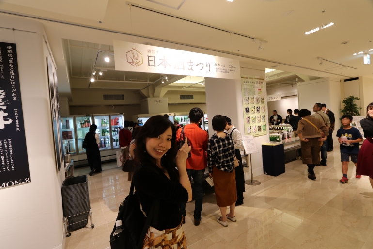 日本橋高島屋　日本酒まつり