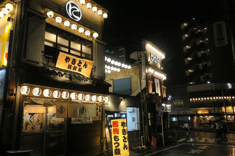 東京大塚 のれん街