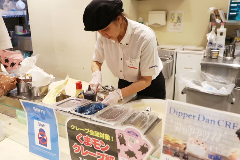 渋谷センター街　チーズホットク