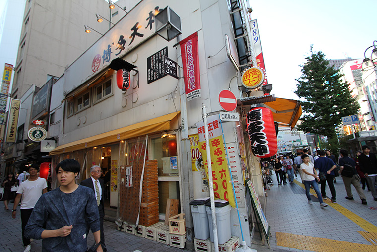 新宿　博多天神