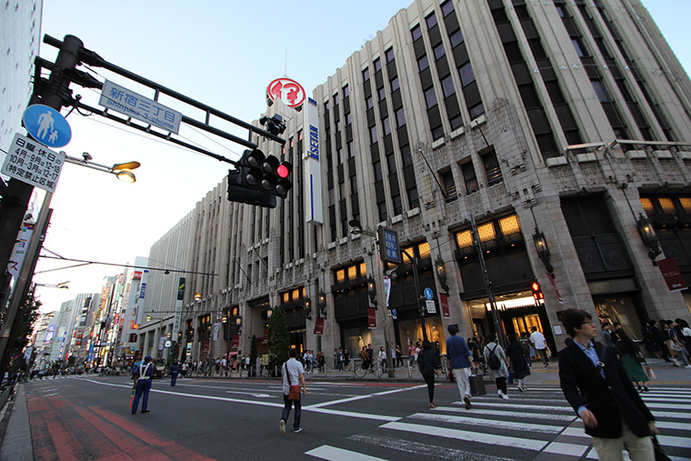 伊勢丹新宿店