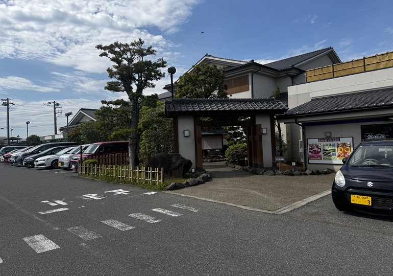 コストコ 幕張店