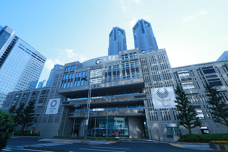 新宿都庁
