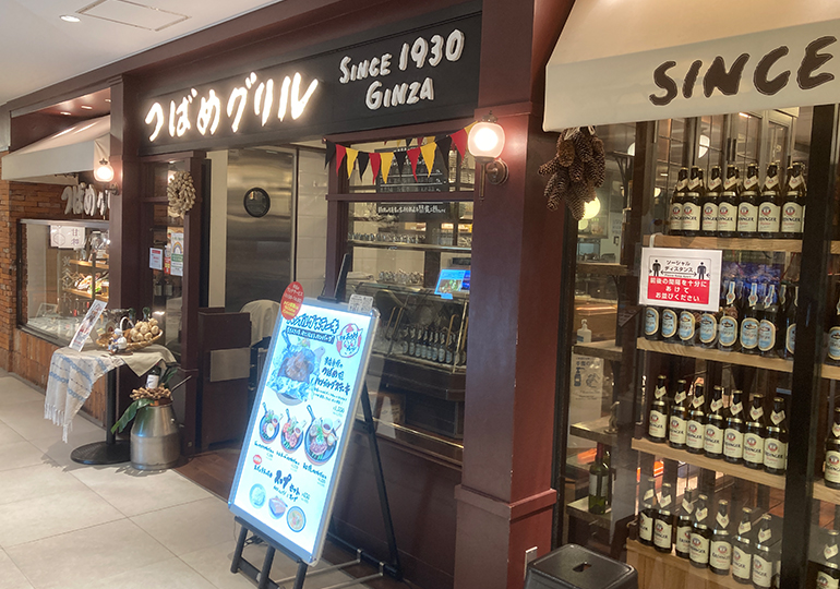 つばめグリル新宿ルミネ店。クラシックなハンバーグが美味しい。デートにおすすめのお店をご紹介