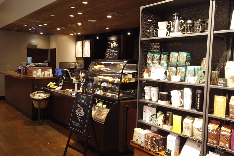 ツタヤ大崎駅前店