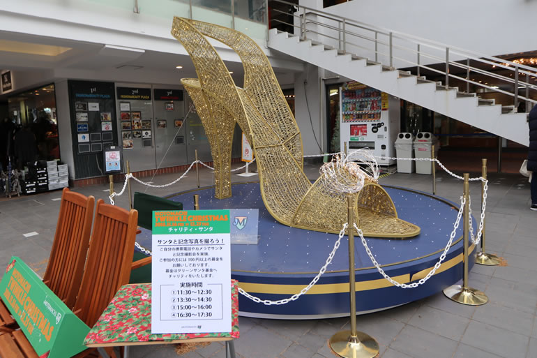 横浜元町ショッピングストリート