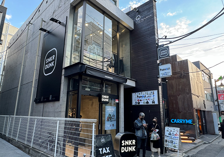 スニダン原宿店