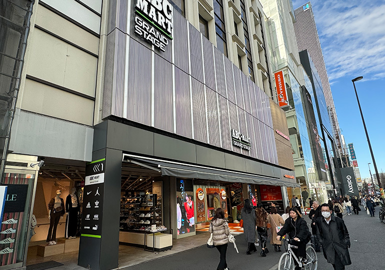 ABCマートグランドステージ原宿店