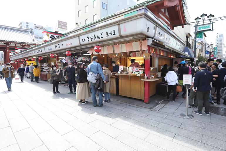 渋谷デート