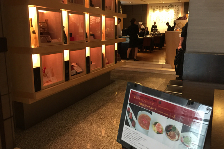 スーツァン・レストラン陳 渋谷店