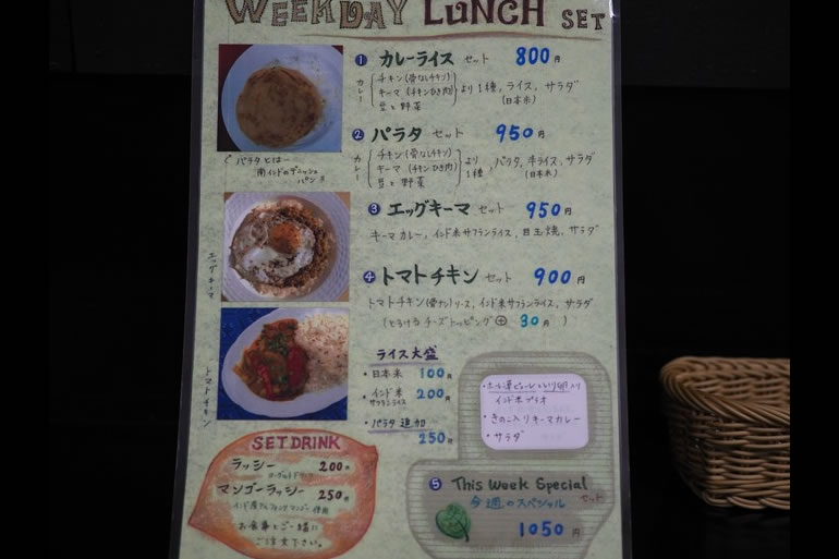 コチン ニヴァース
