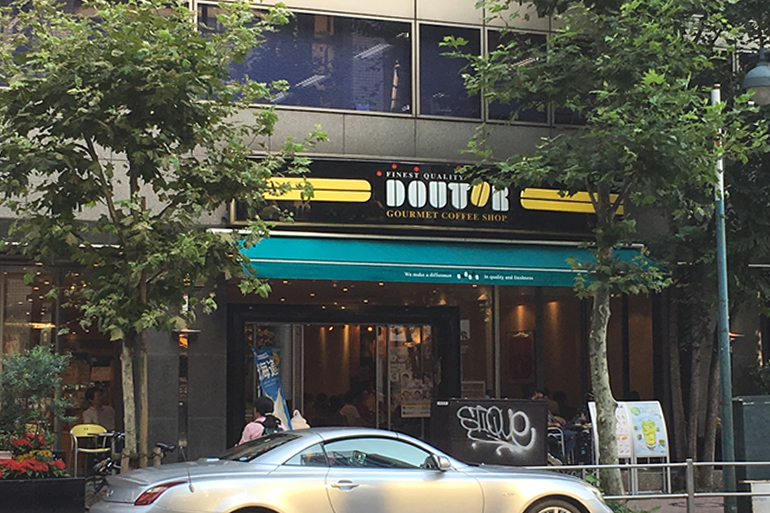 ドトールコーヒーショップ 渋谷神南１丁目店