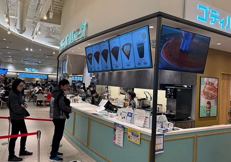 ららぽーと船橋 ゴディバクレープ