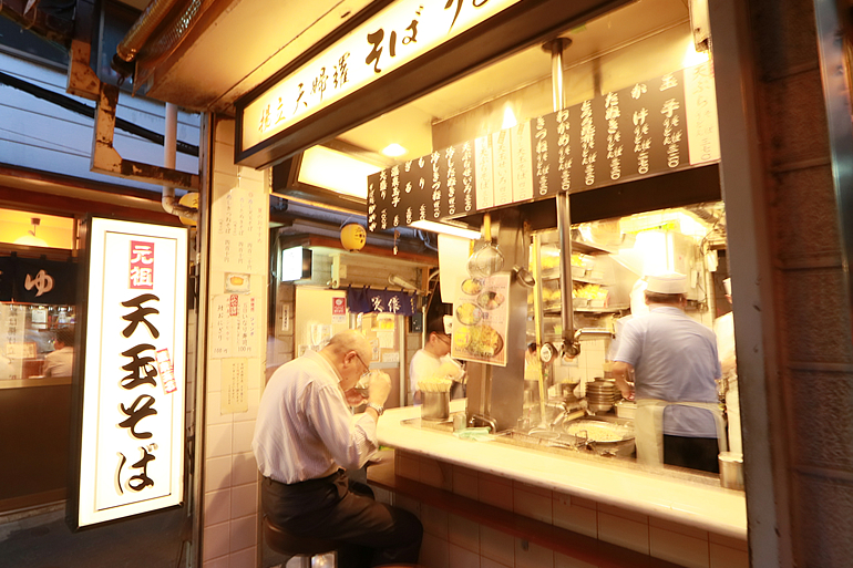 かめや 新宿店