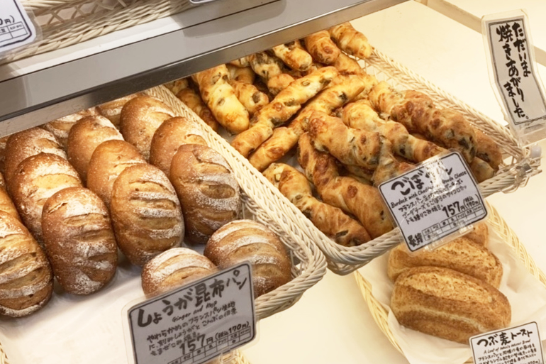 墨繪パン 新宿店