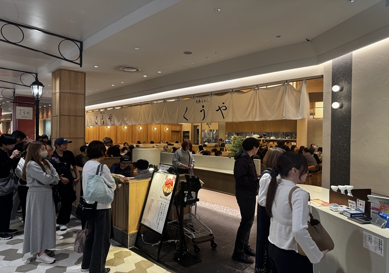 ららぽーとTOKYO-BAYの北館3階　くうや