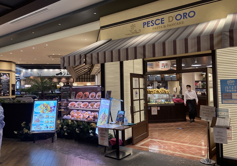 ペッシェドーロ 幕張新都心店