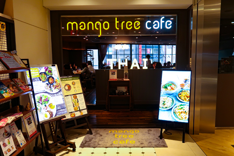 マンゴツリーカフェ　ルミネ新宿