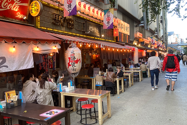 昼から飲める「渋谷横丁」