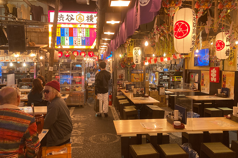 渋谷横丁