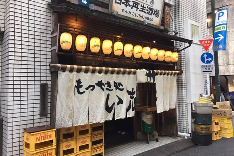 新宿三丁目　日本再生酒場