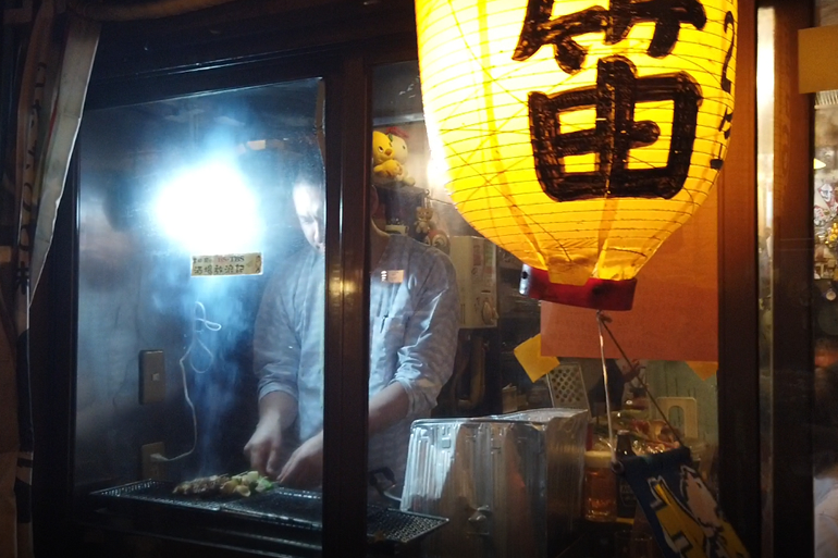 思い出横丁