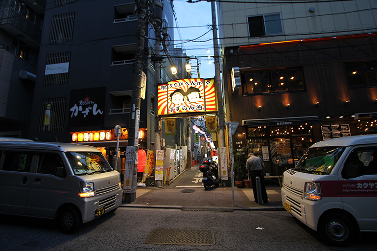 三軒茶屋 すずらん通り