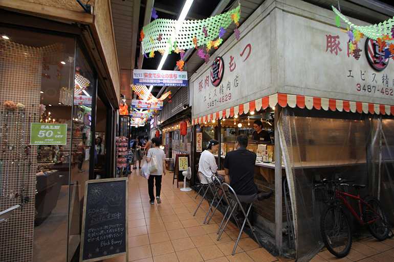 厳選もつ酒場 エビス参 エコー仲見世店