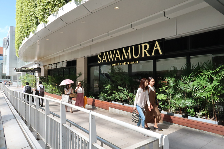 ベーカリー＆レストラン 沢村 新宿