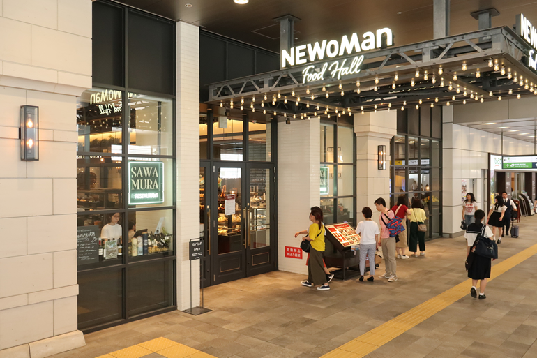 ベーカリー＆レストラン 沢村 新宿