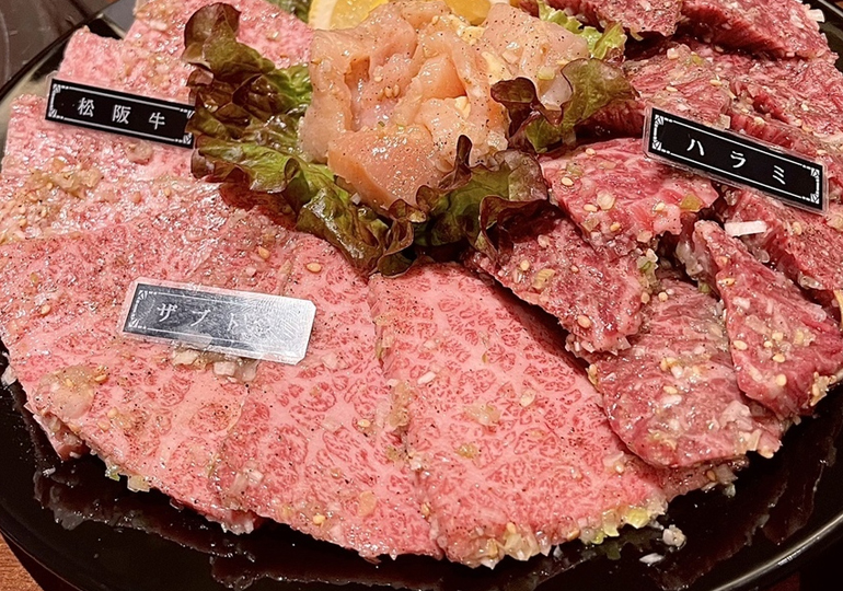 焼肉 静龍苑