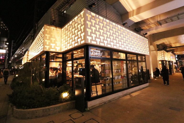 デートで行きたい中目黒オススメ店15
